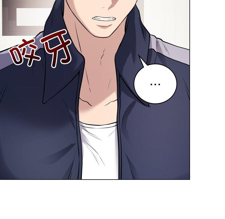 最后的冲刺第4話