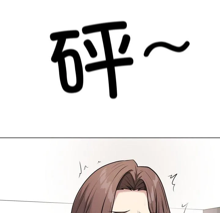 最后的冲刺-第4話 - 图片 138