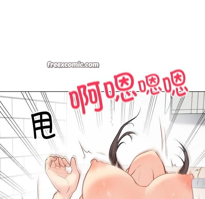 最后的冲刺-第4話 - 图片 165