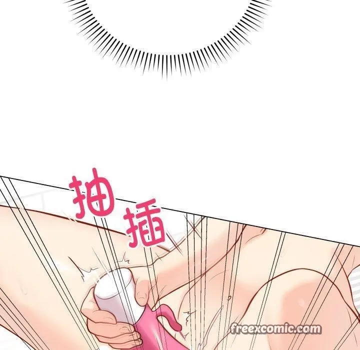 最后的冲刺-第4話 - 图片 180