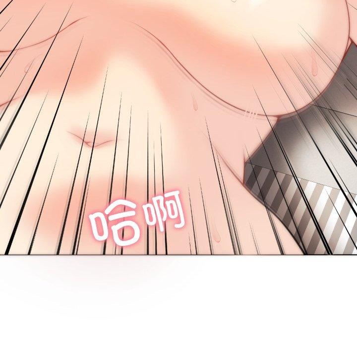 最后的冲刺第4話