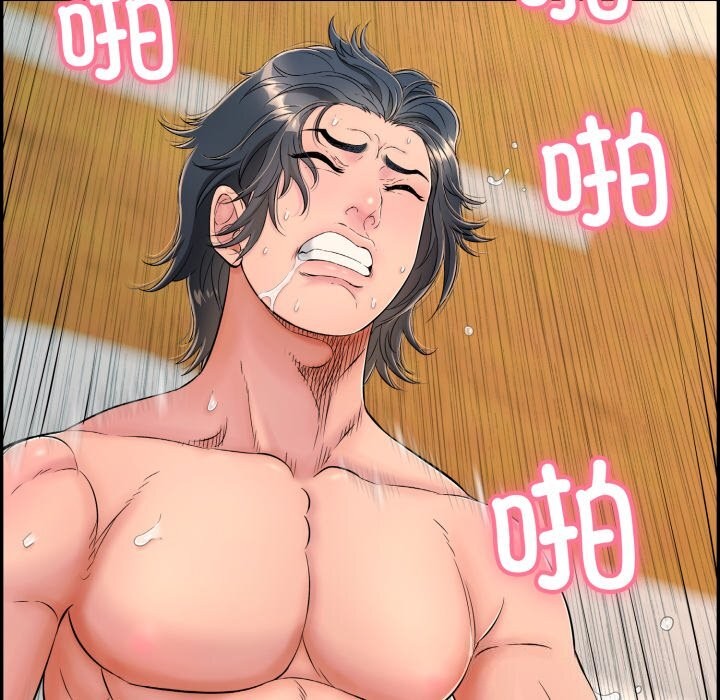 再爱我一次第11話