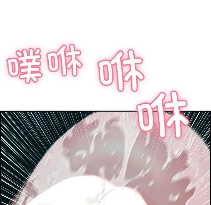 再爱我一次-第11話 - 图片 13