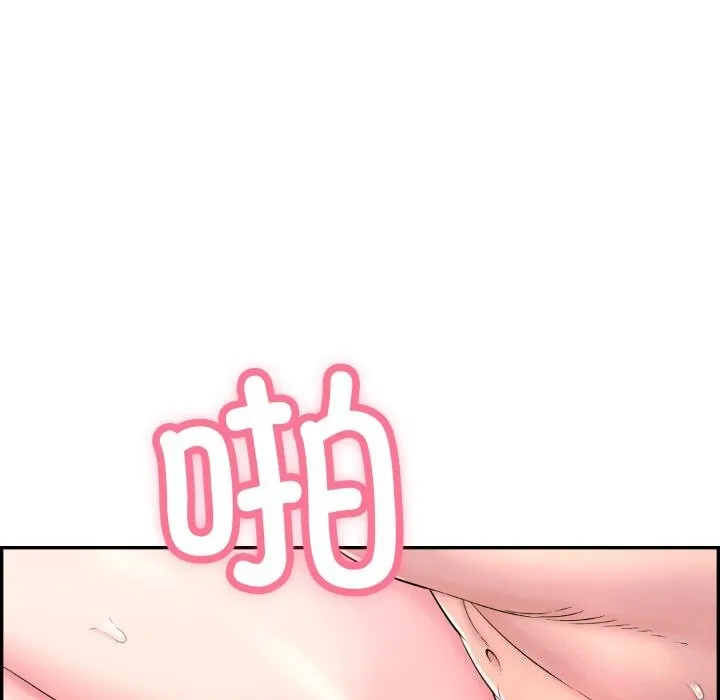 再爱我一次-第11話 - 图片 84