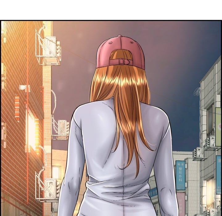 再爱我一次第11話