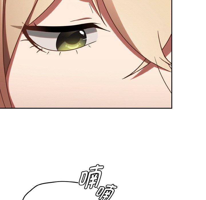 熱情拳擊館第15話