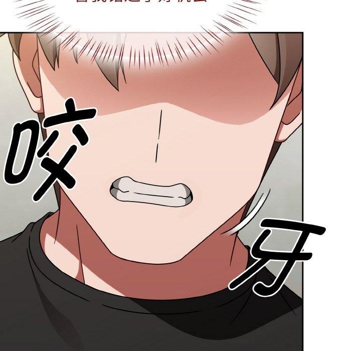 热情拳击馆第15話