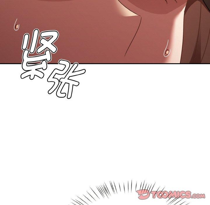 热情拳击馆第15話