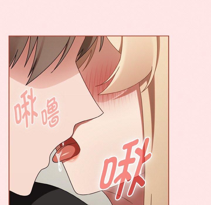 熱情拳擊館第15話