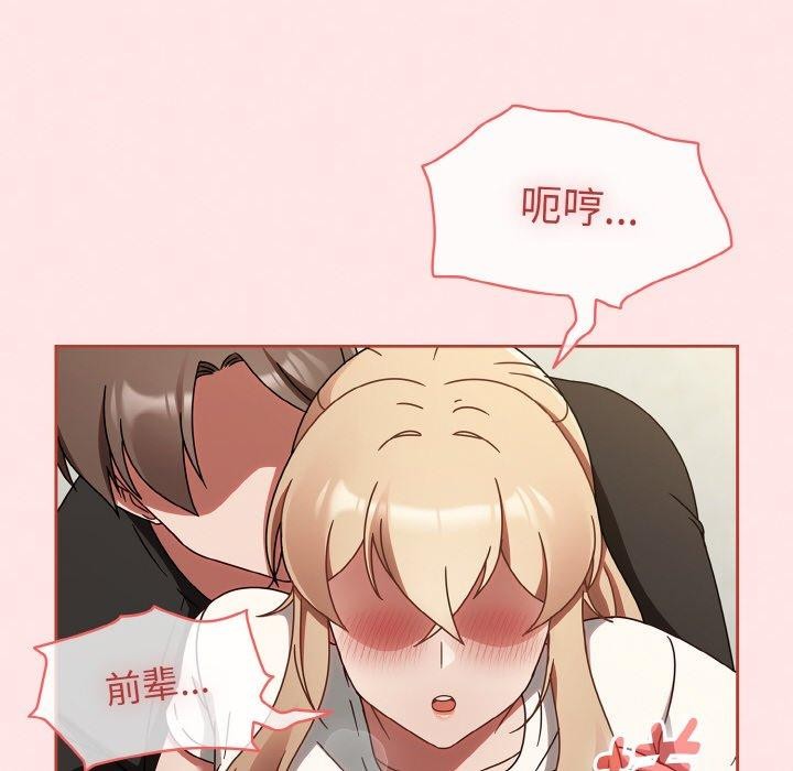 热情拳击馆第15話