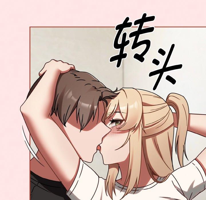 热情拳击馆第15話