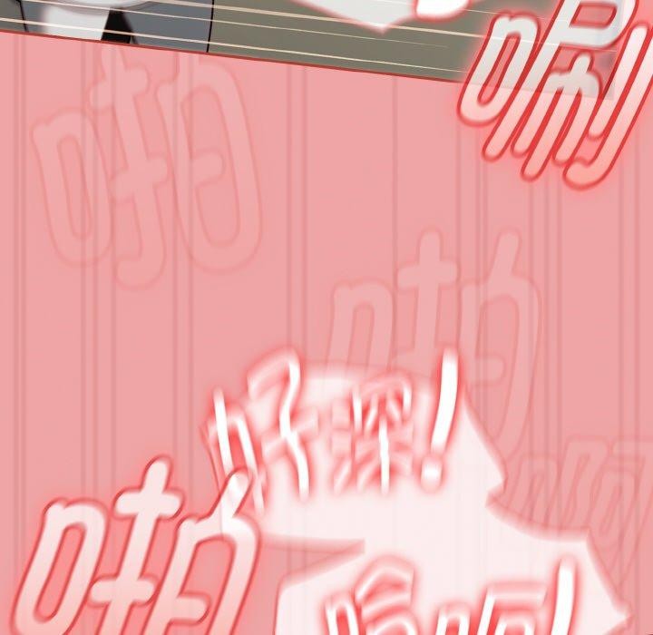 熱情拳擊館第15話