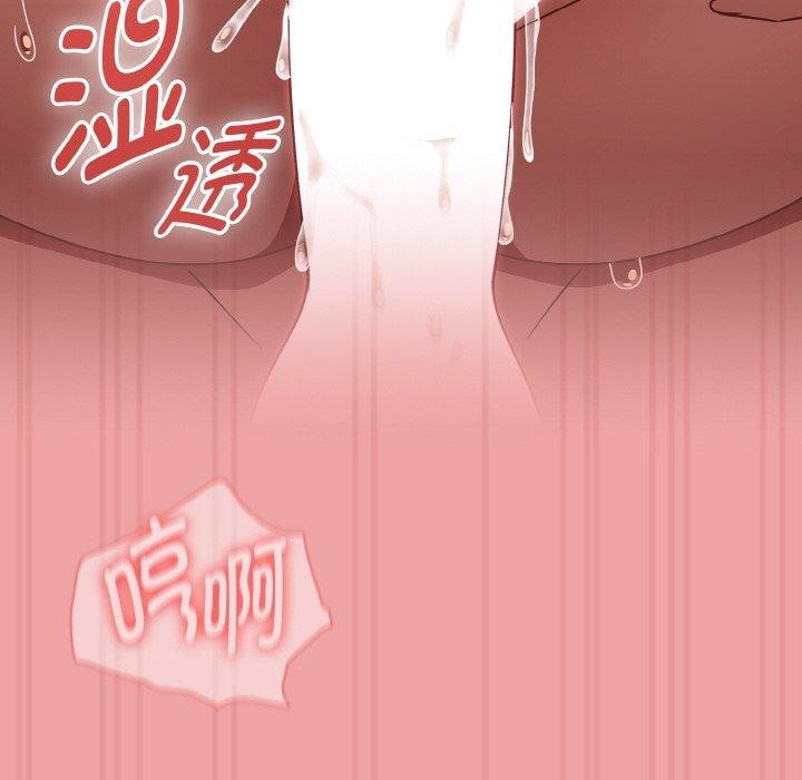 热情拳击馆第15話