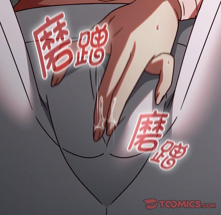 热情拳击馆第15話