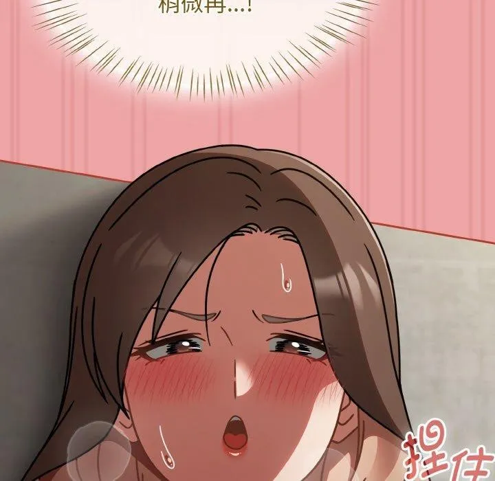 熱情拳擊館第15話