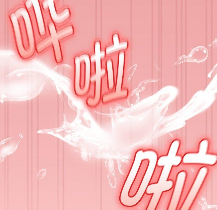 热情拳击馆第15話