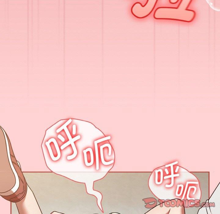 热情拳击馆第15話