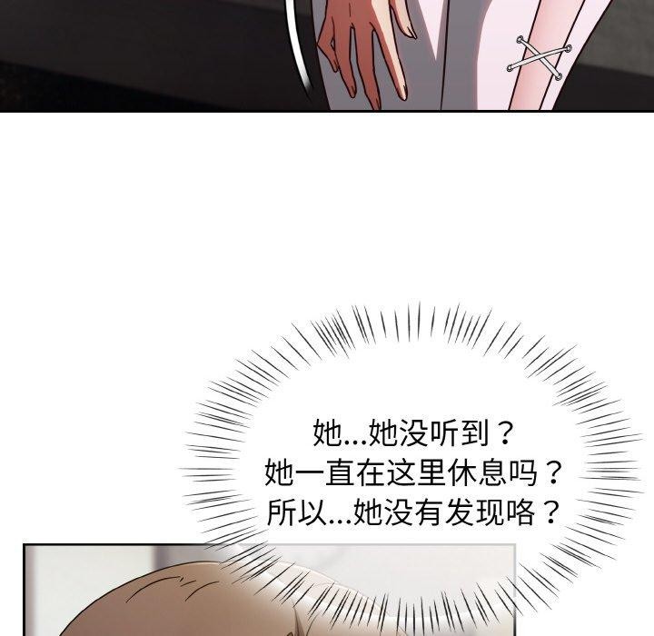 热情拳击馆第15話