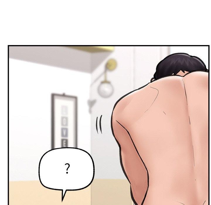 催眠手机第12話