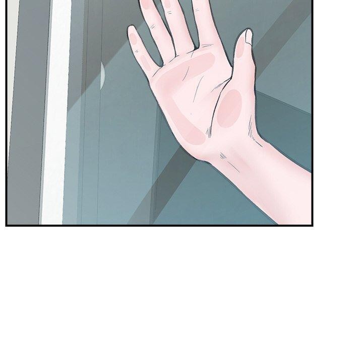 催眠手机第12話