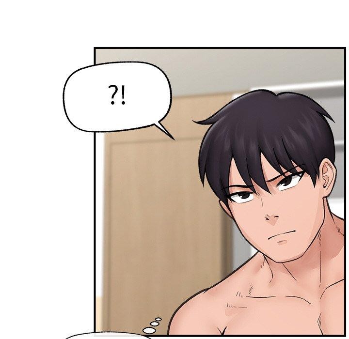 催眠手機第12話