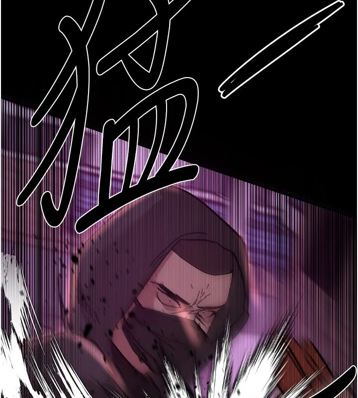 BeautifulDays第26話-需要夏柳的女人們