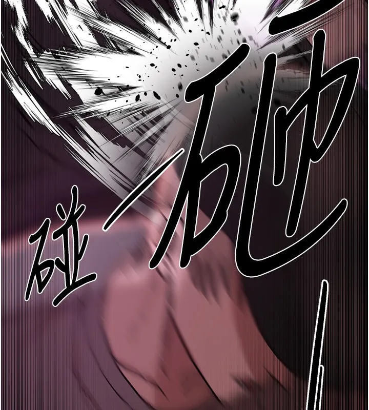 BeautifulDays-第26話-需要夏柳的女人們 - 图片 33