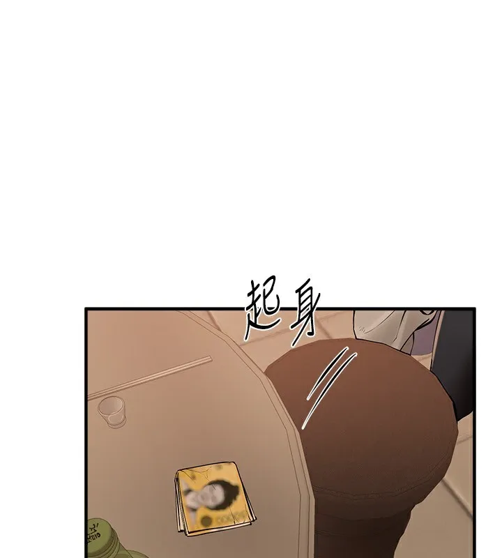 BeautifulDays-第26話-需要夏柳的女人們 - 图片 121
