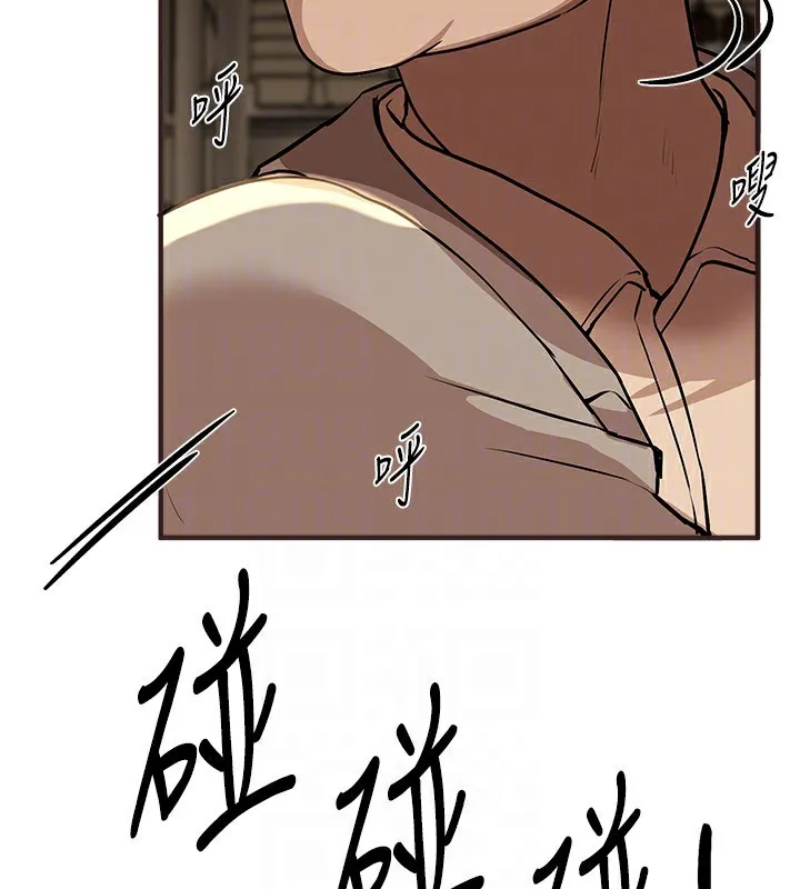 BeautifulDays-第26話-需要夏柳的女人們 - 图片 147