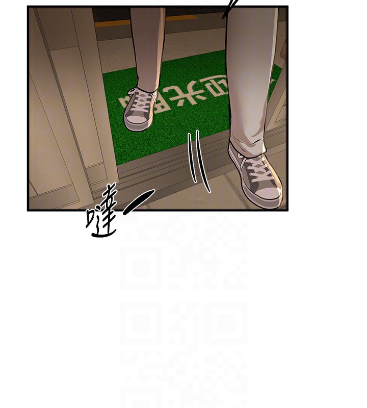 BeautifulDays第26話-需要夏柳的女人們