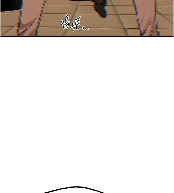 BeautifulDays-第26話-需要夏柳的女人們 - 图片 163