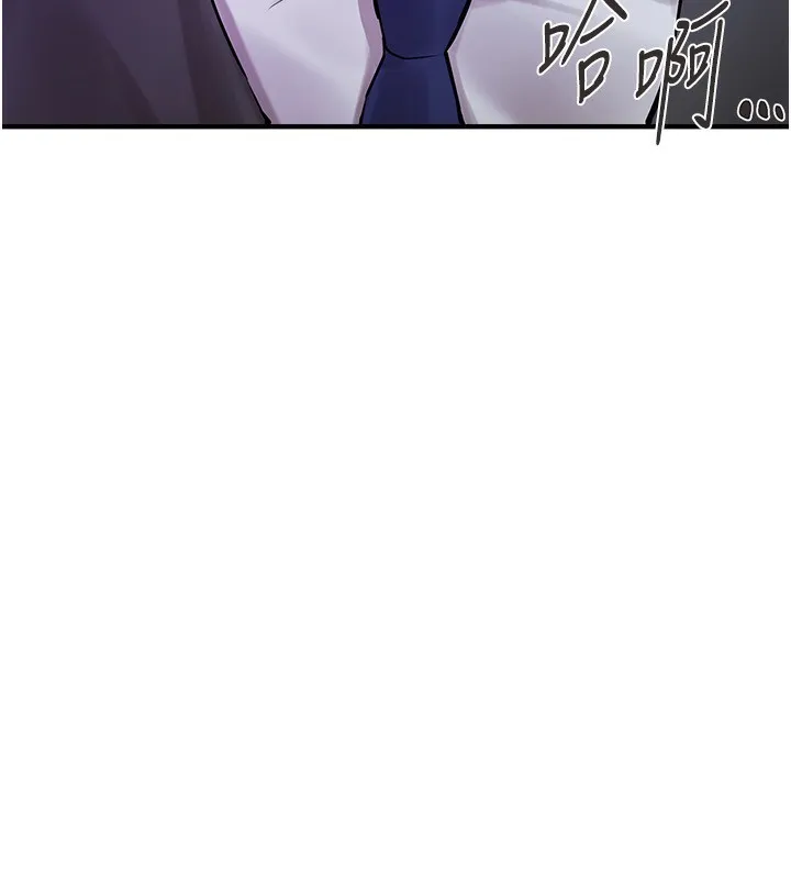 BeautifulDays-第26話-需要夏柳的女人們 - 图片 176