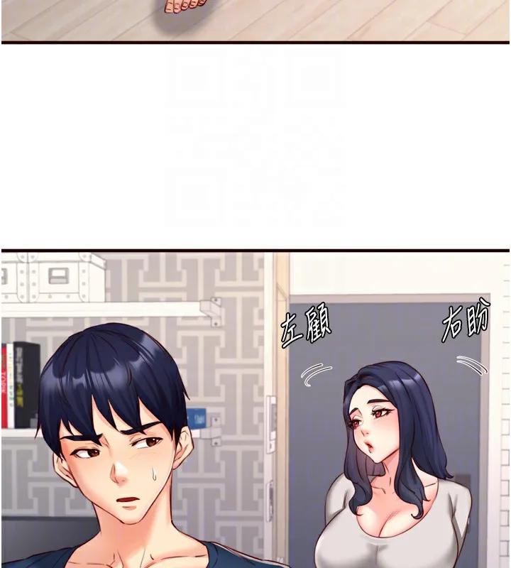 熟女自助餐-第30話-想要你今晚陪我♥ - 图片 34