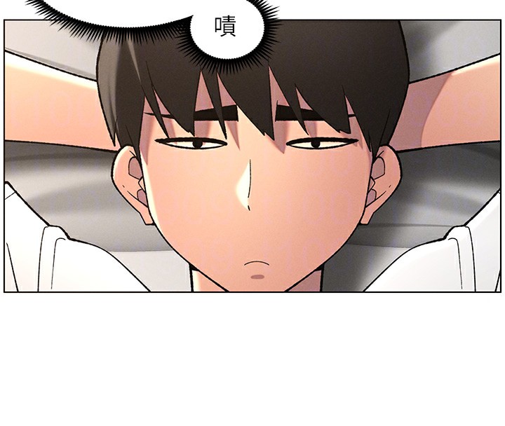 兄妹的秘密授课第51話-誤喝牛奶的粉穴主人是?