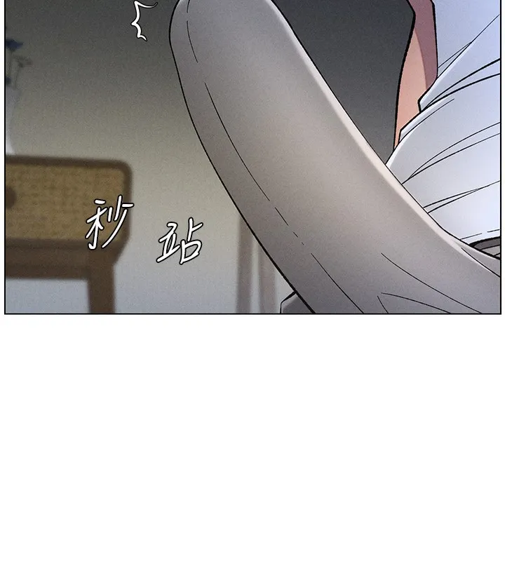 兄妹的秘密授课-第51話-誤喝牛奶的粉穴主人是? - 图片 55