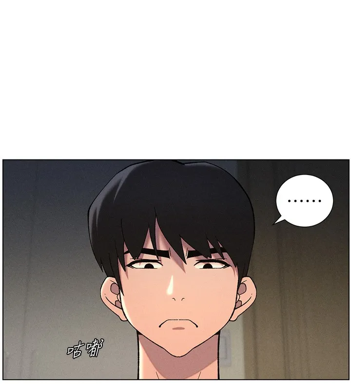 兄妹的秘密授课-第51話-誤喝牛奶的粉穴主人是? - 图片 59