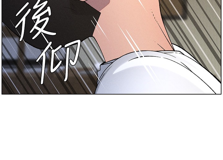 兄妹的秘密授课第51話-誤喝牛奶的粉穴主人是?