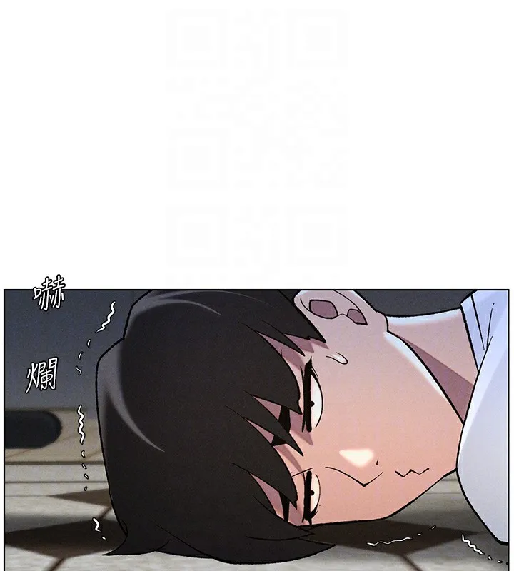 兄妹的秘密授课-第51話-誤喝牛奶的粉穴主人是? - 图片 122