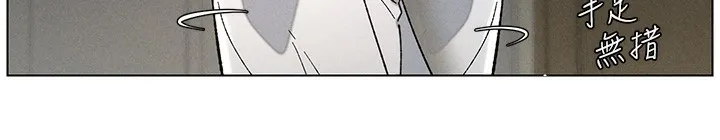 兄妹的秘密授课-第51話-誤喝牛奶的粉穴主人是? - 图片 129