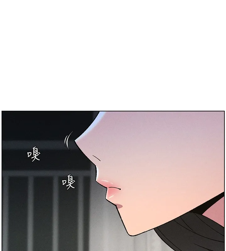 兄妹的秘密授課第51話-誤喝牛奶的粉穴主人是?