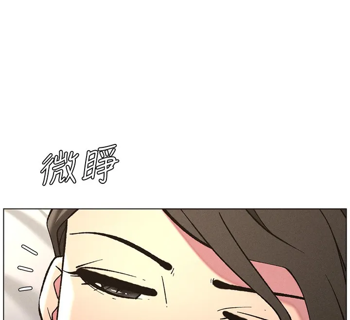 兄妹的秘密授课-第51話-誤喝牛奶的粉穴主人是? - 图片 161