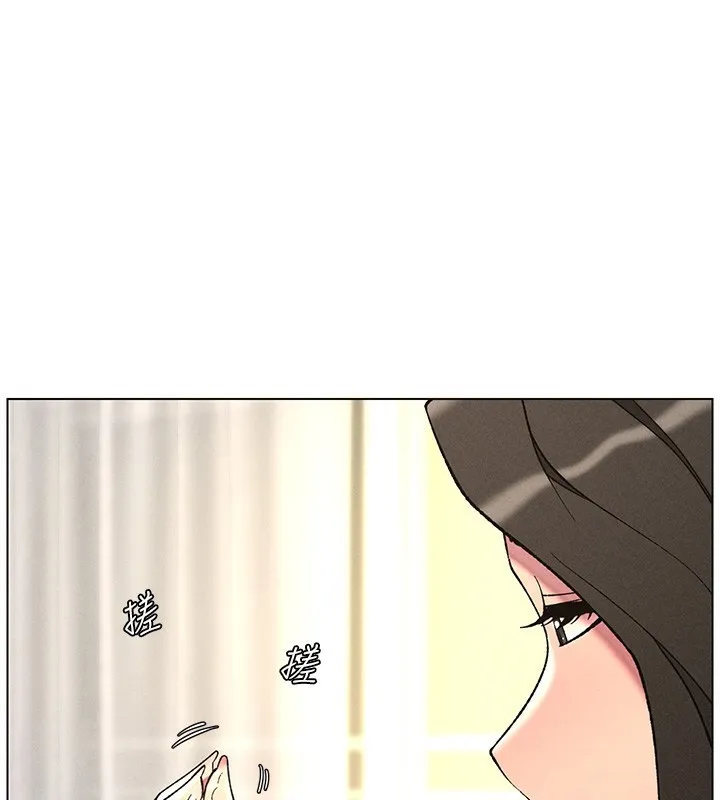 兄妹的秘密授課第51話-誤喝牛奶的粉穴主人是?