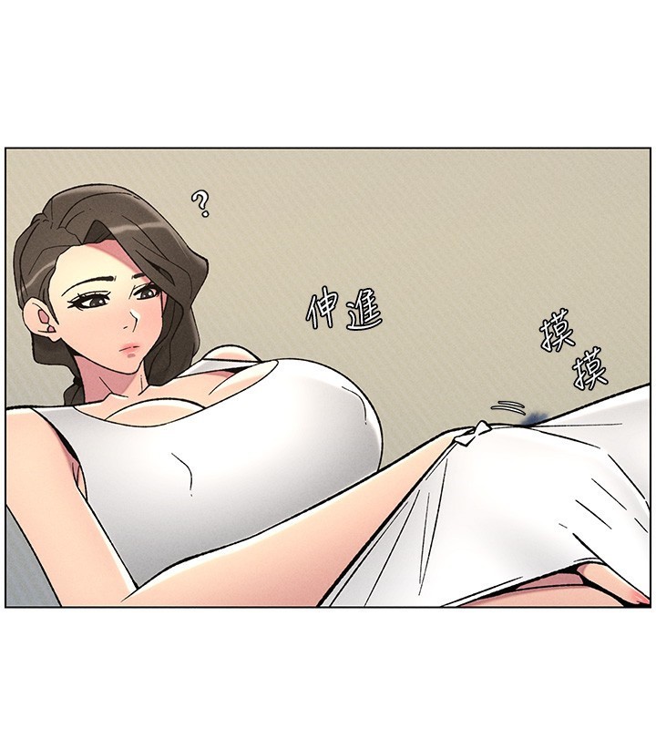 兄妹的秘密授课第51話-誤喝牛奶的粉穴主人是?