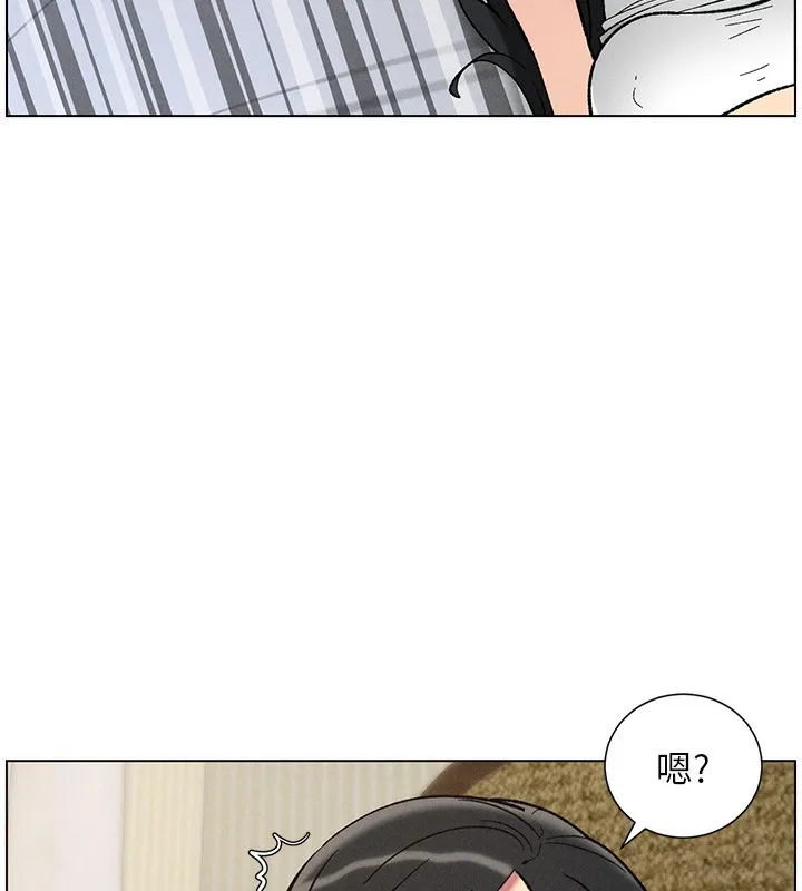 兄妹的秘密授课-第51話-誤喝牛奶的粉穴主人是? - 图片 172