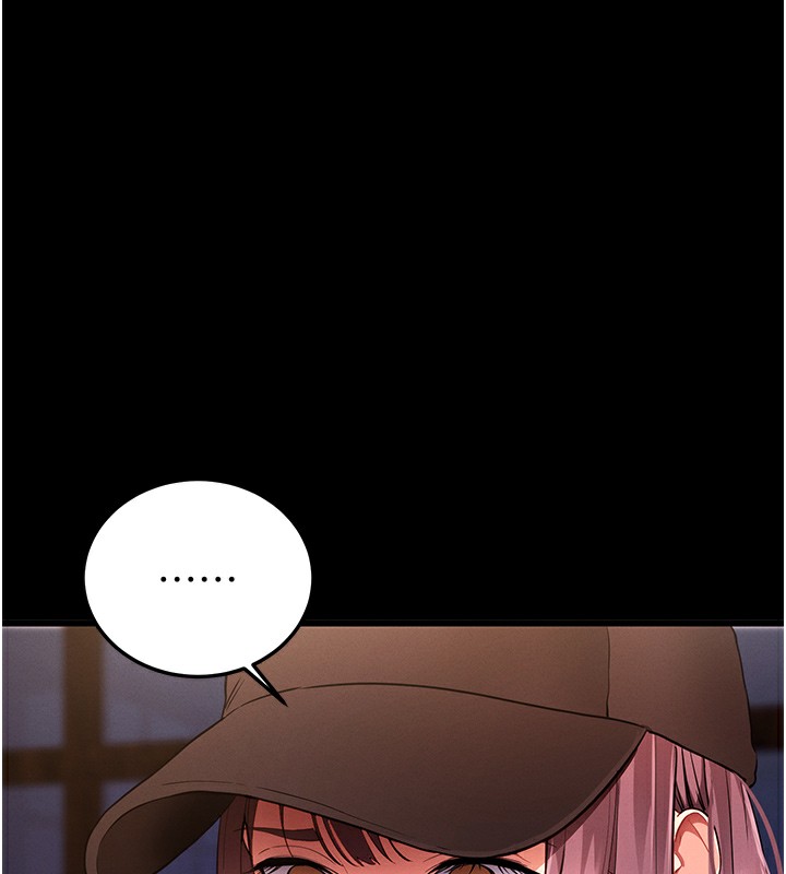 拜脱拜脱App第2話-充滿情慾的清潔口交