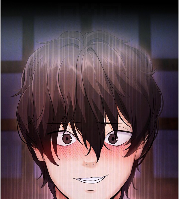 拜脫拜脫App第2話-充滿情慾的清潔口交