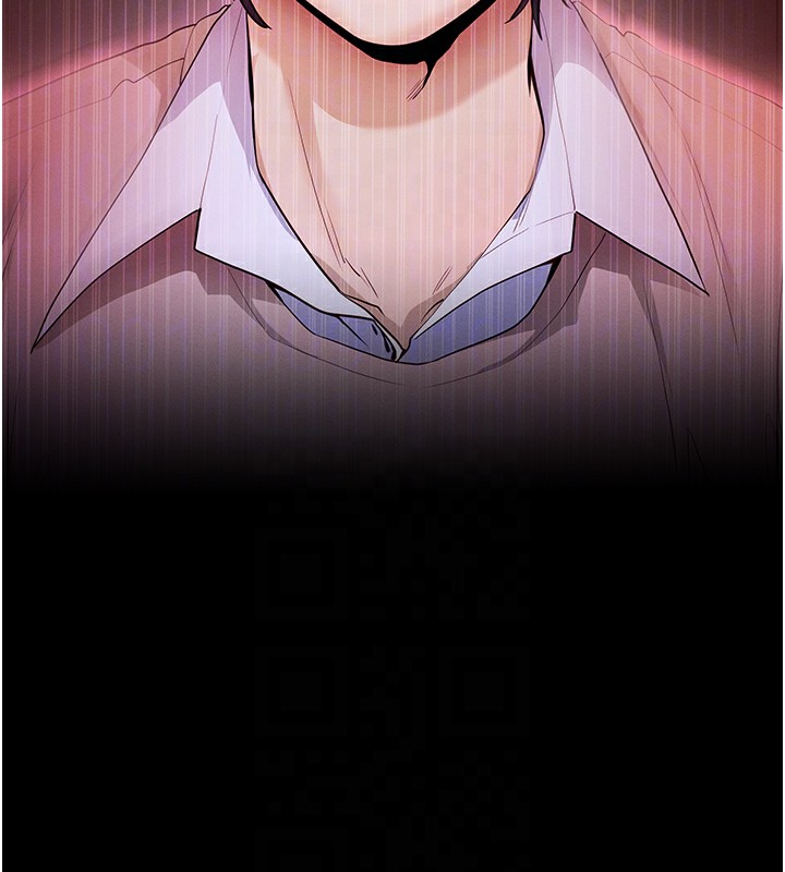 拜脱拜脱App第2話-充滿情慾的清潔口交