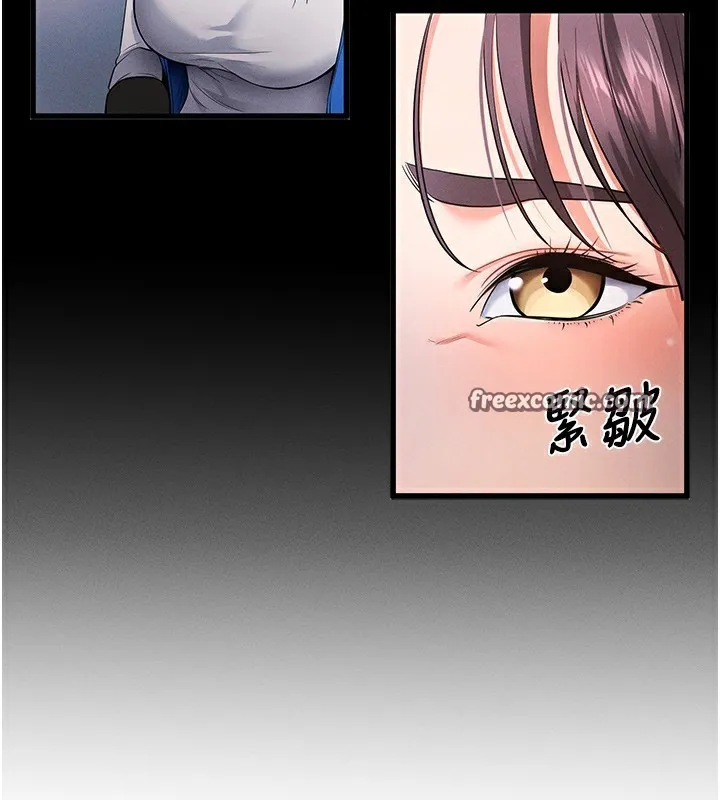 拜脫拜脫App第2話-充滿情慾的清潔口交