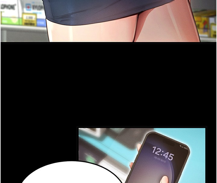 拜脱拜脱App第2話-充滿情慾的清潔口交