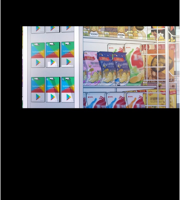 拜脱拜脱App第2話-充滿情慾的清潔口交